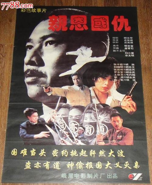 佐治亚瑞金斯大学本科毕业证